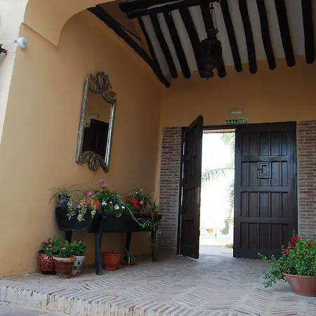 Pensión Hacienda Mendoza Archidona
